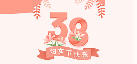 ͻƺapp(ٷ)IOS/׿/ֻAPP