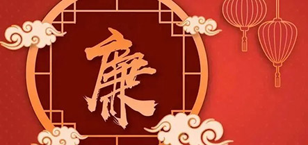 ͻƺapp(ٷ)IOS/׿/ֻAPP