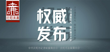 ͻƺapp(ٷ)IOS/׿/ֻAPP