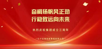 ͻƺapp(ٷ)IOS/׿/ֻAPP