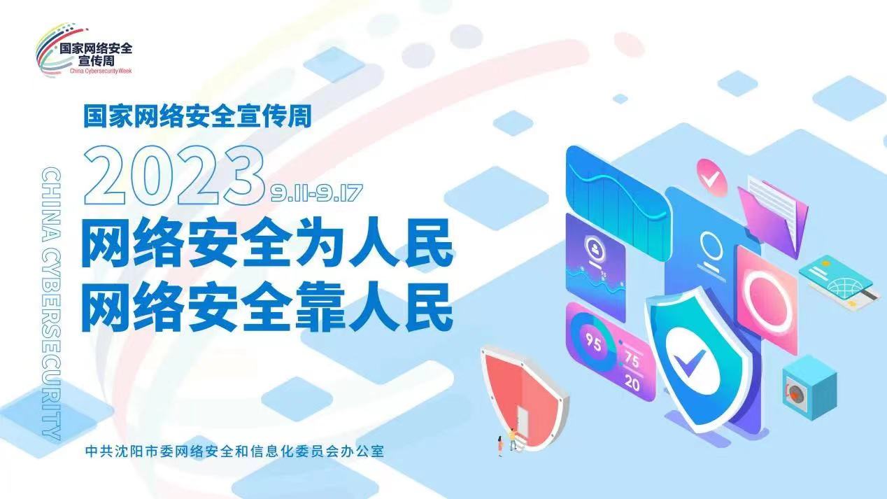 ͻƺapp(ٷ)IOS/׿/ֻAPP