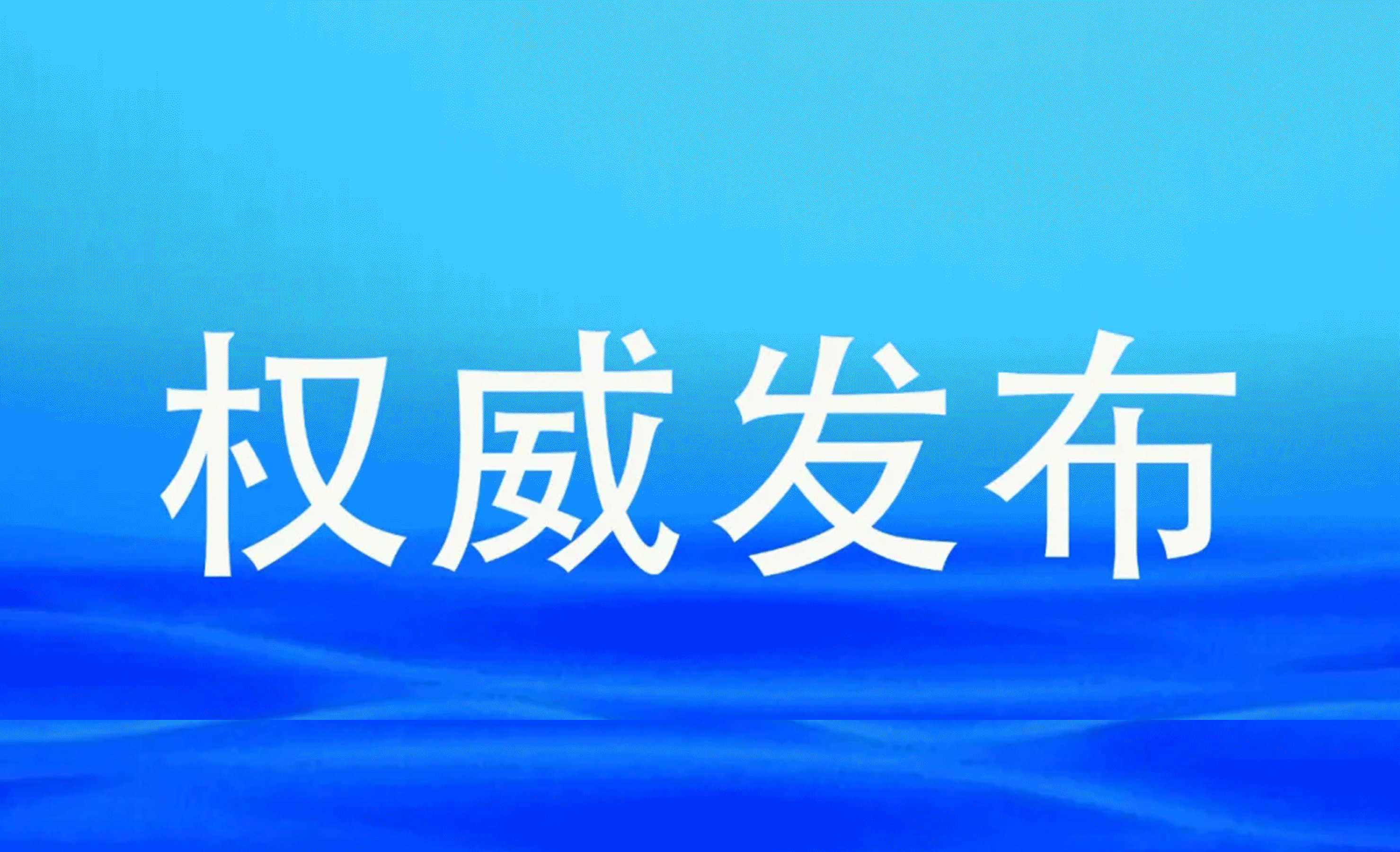 ͻƺapp(ٷ)IOS/׿/ֻAPP