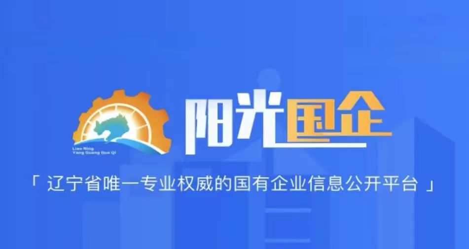 ͻƺapp(ٷ)IOS/׿/ֻAPP