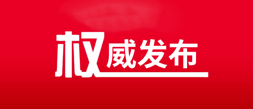 ͻƺapp(ٷ)IOS/׿/ֻAPP