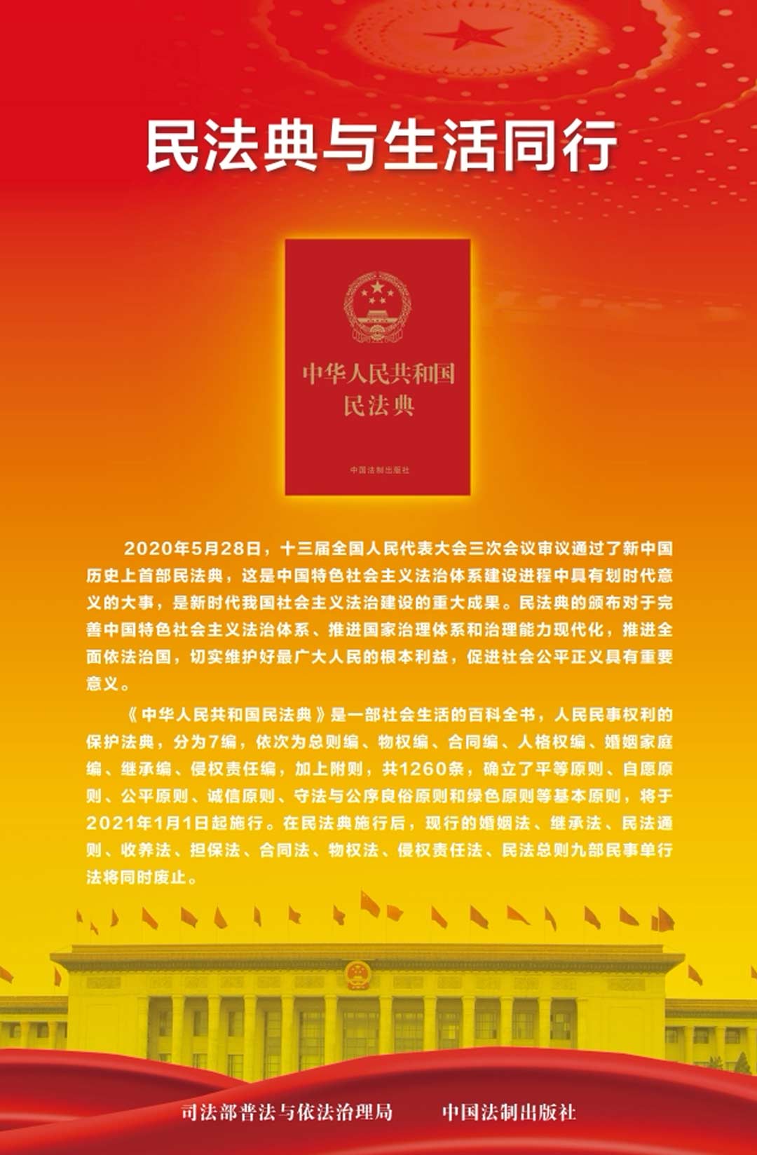 ͻƺapp(ٷ)IOS/׿/ֻAPP