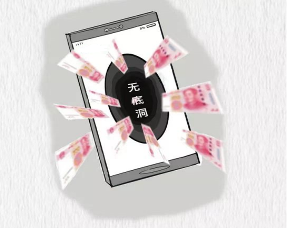 ͻƺapp(ٷ)IOS/׿/ֻAPP