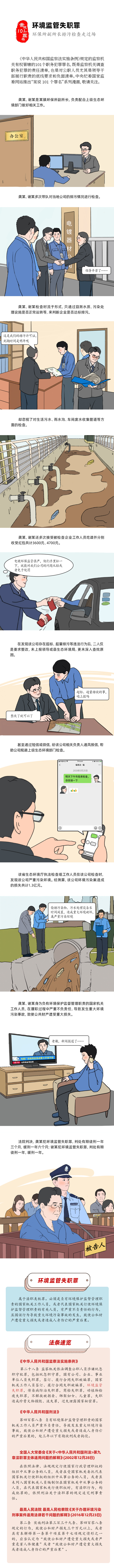 ͻƺapp(ٷ)IOS/׿/ֻAPP