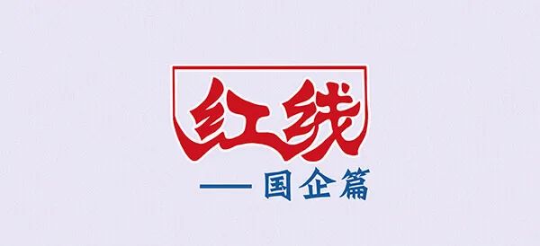 ͻƺapp(ٷ)IOS/׿/ֻAPP