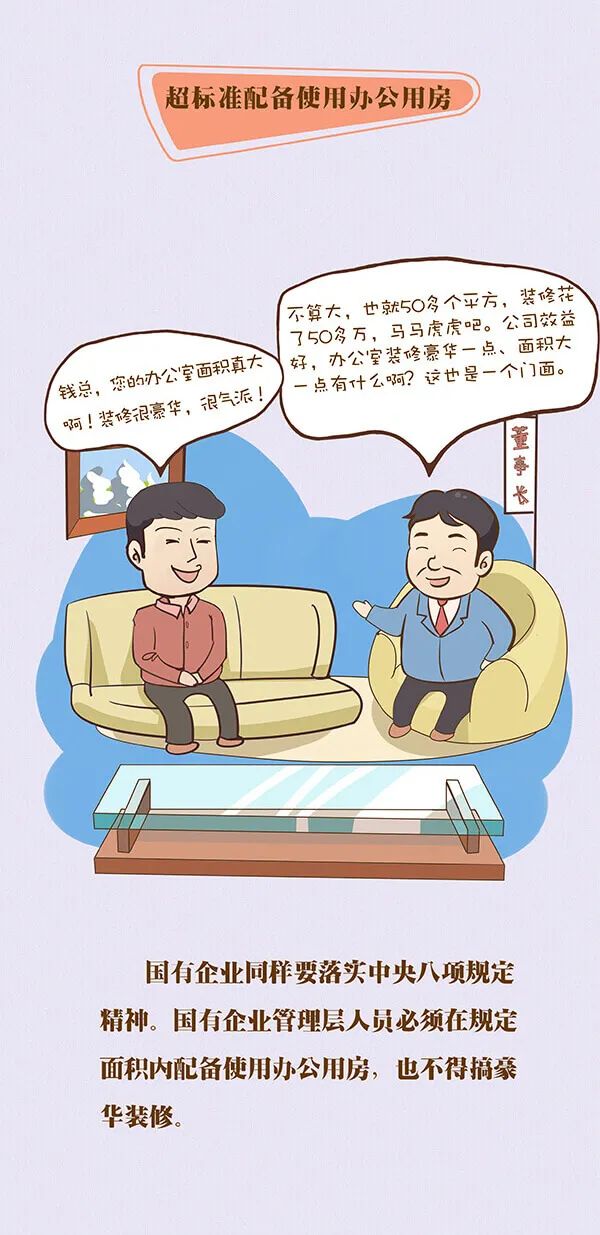 ͻƺapp(ٷ)IOS/׿/ֻAPP