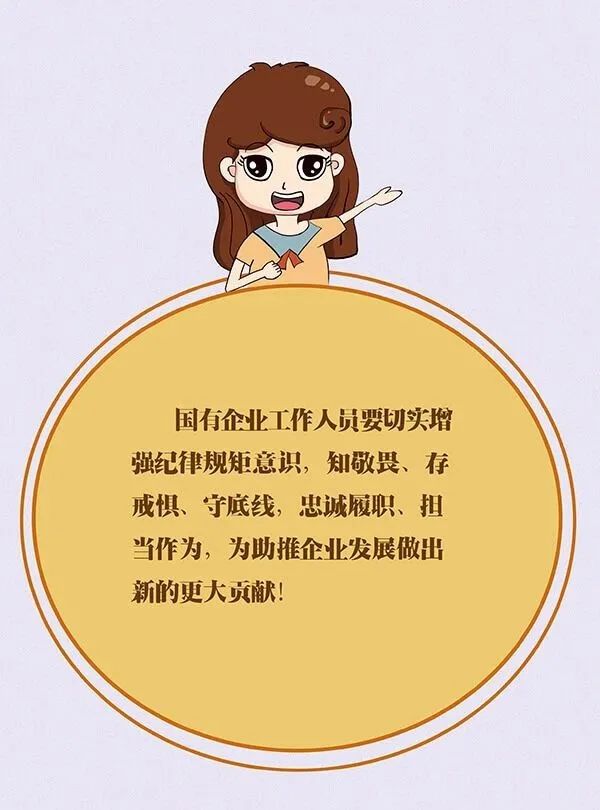 ͻƺapp(ٷ)IOS/׿/ֻAPP