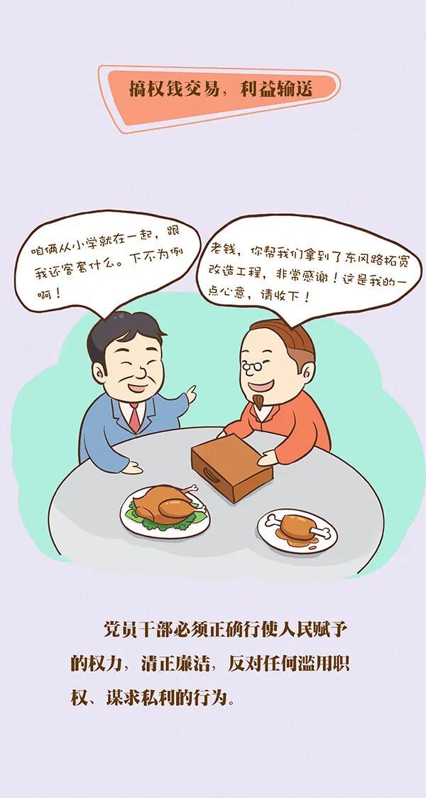 ͻƺapp(ٷ)IOS/׿/ֻAPP