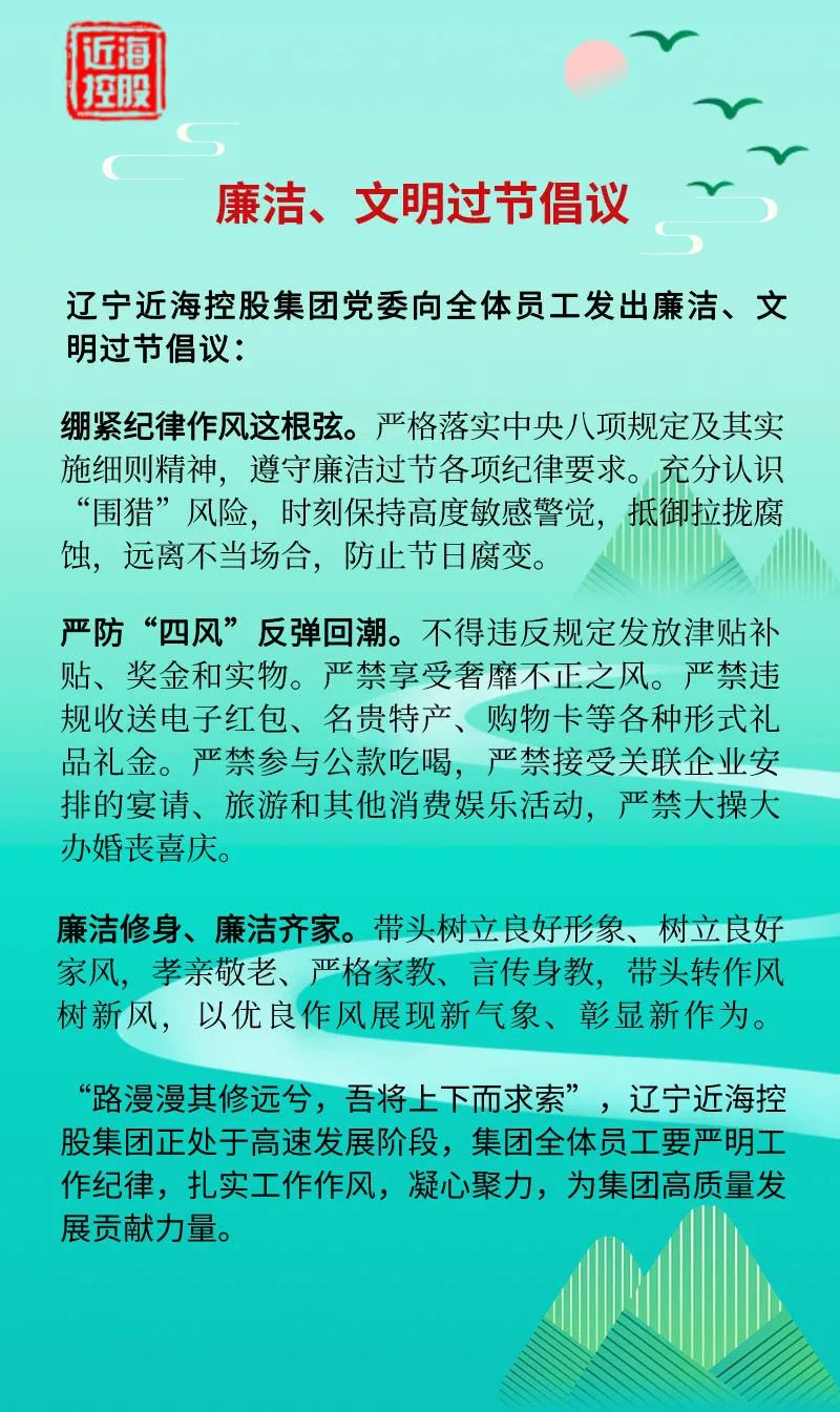 ͻƺapp(ٷ)IOS/׿/ֻAPP