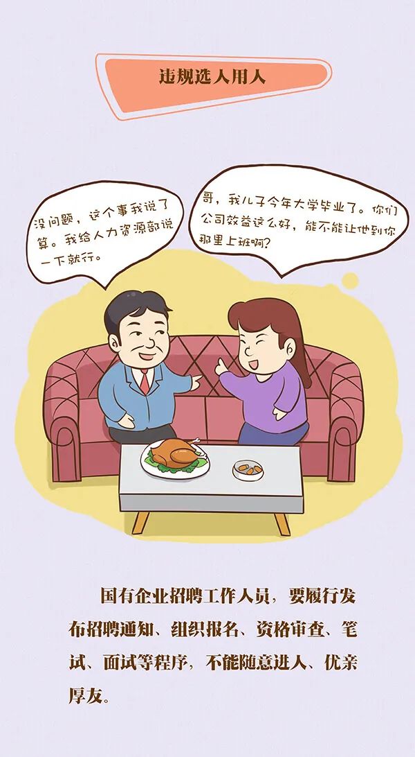 ͻƺapp(ٷ)IOS/׿/ֻAPP