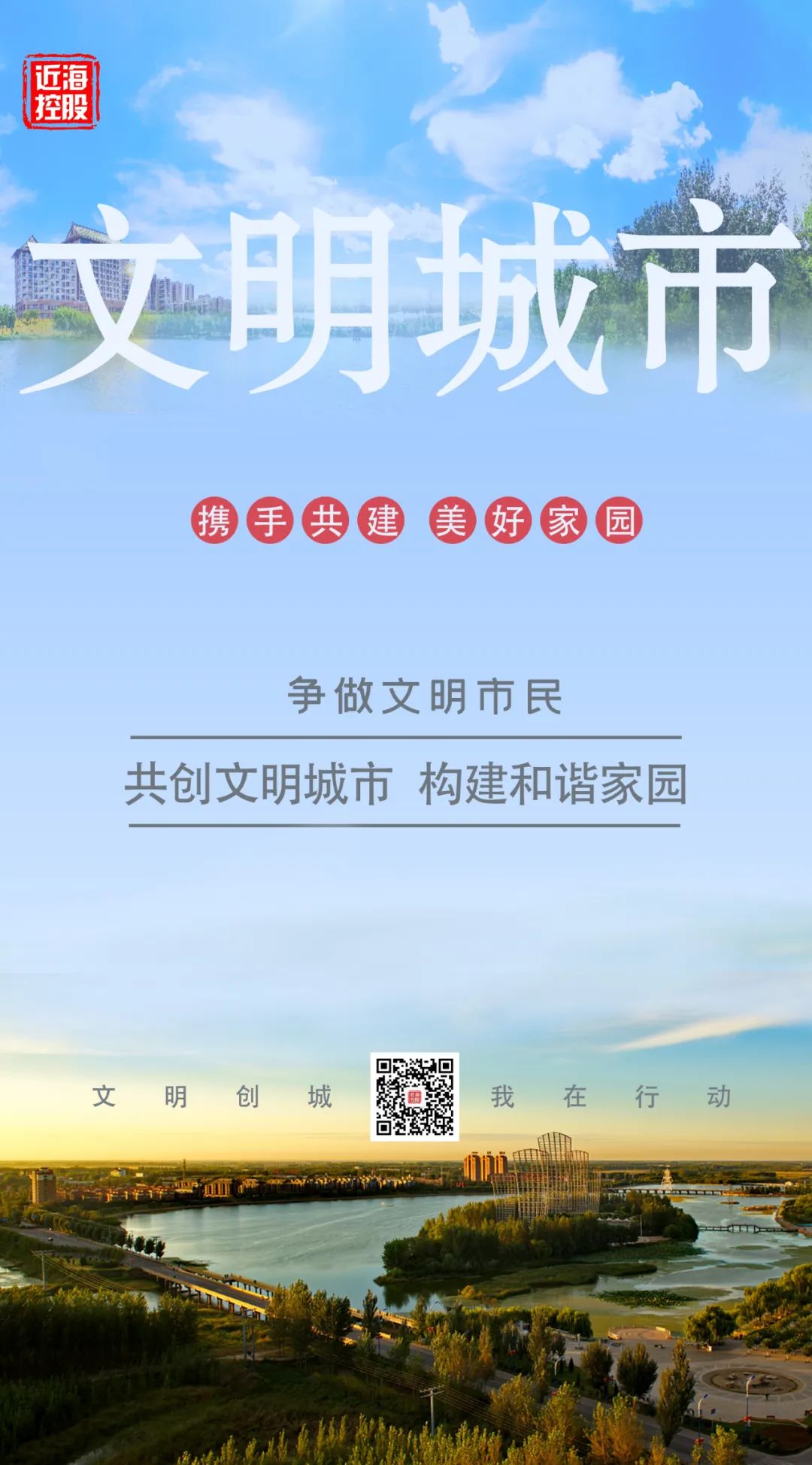 ͻƺapp(ٷ)IOS/׿/ֻAPP