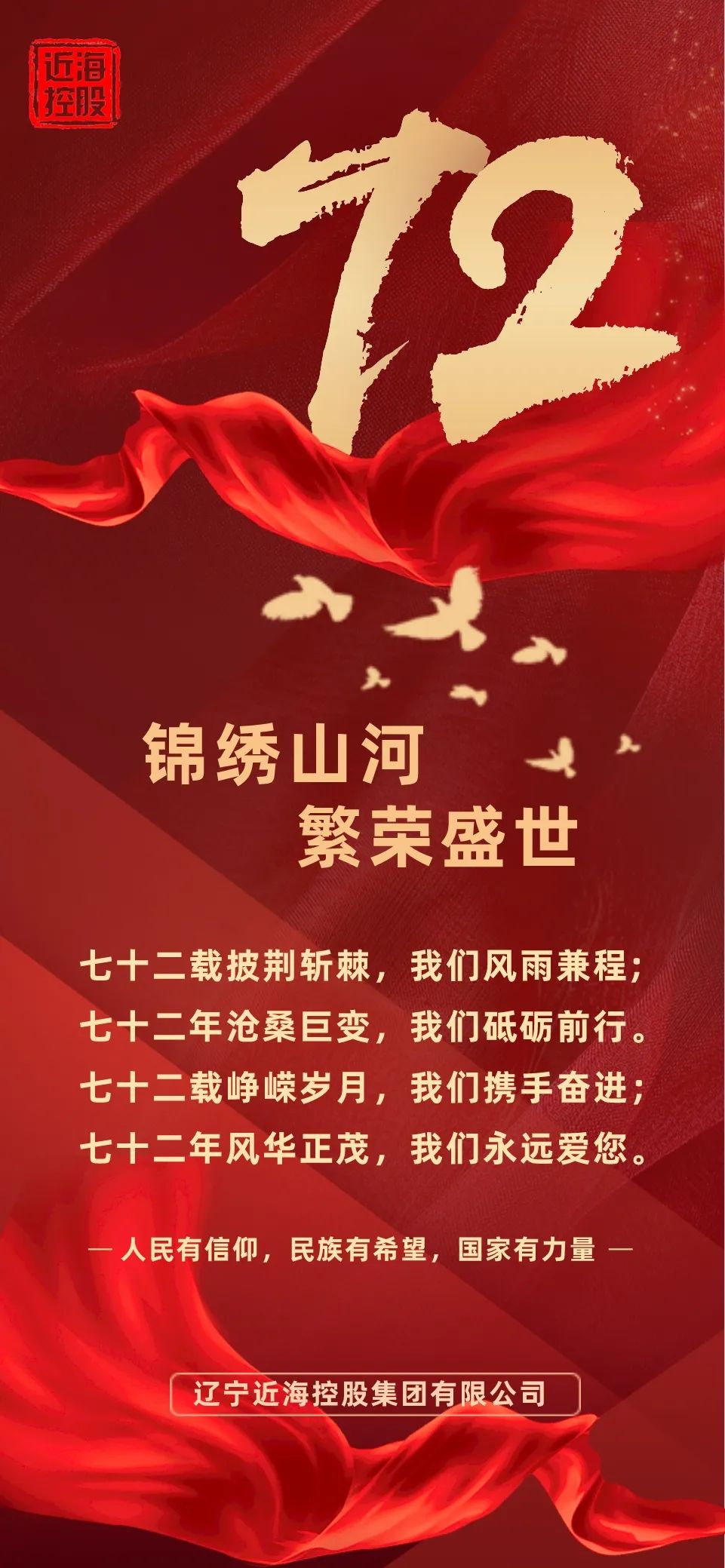 ͻƺapp(ٷ)IOS/׿/ֻAPP
