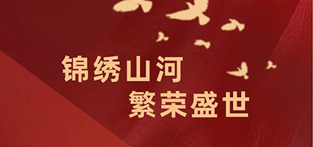ͻƺapp(ٷ)IOS/׿/ֻAPP