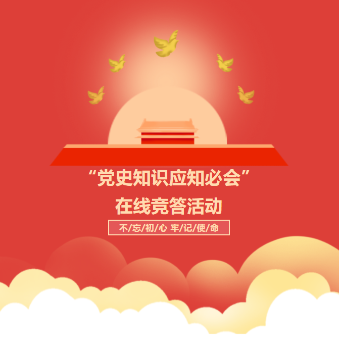 ͻƺapp(ٷ)IOS/׿/ֻAPP