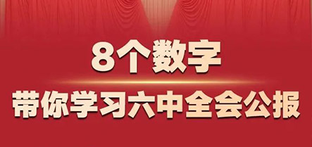 ͻƺapp(ٷ)IOS/׿/ֻAPP