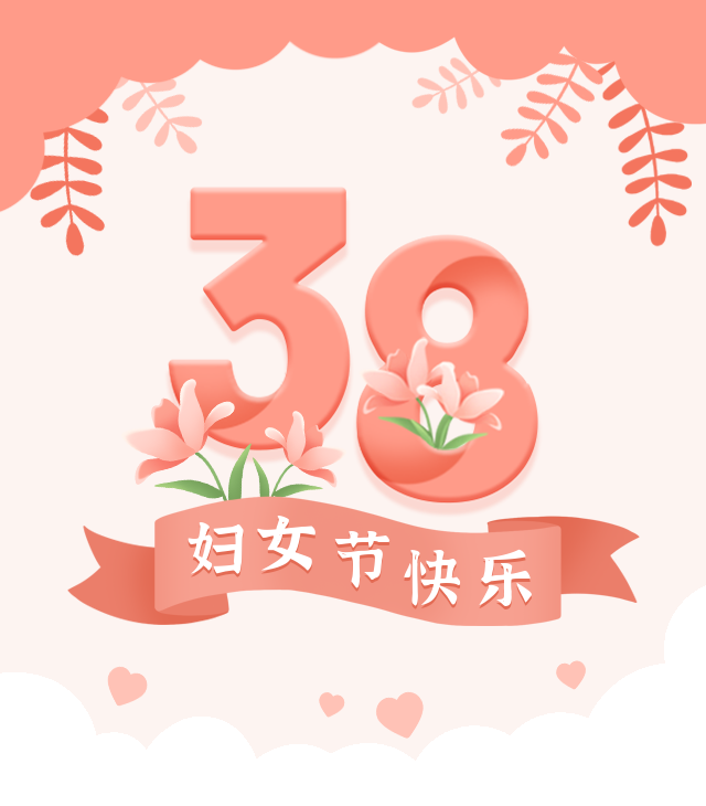 ͻƺapp(ٷ)IOS/׿/ֻAPP