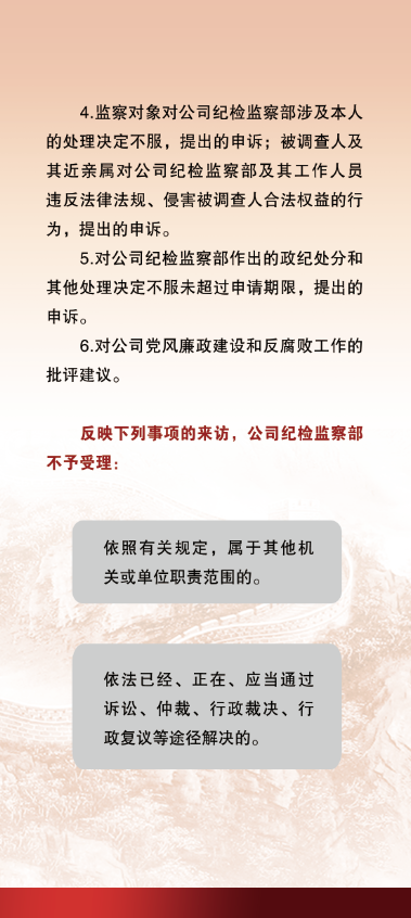 ͻƺapp(ٷ)IOS/׿/ֻAPP