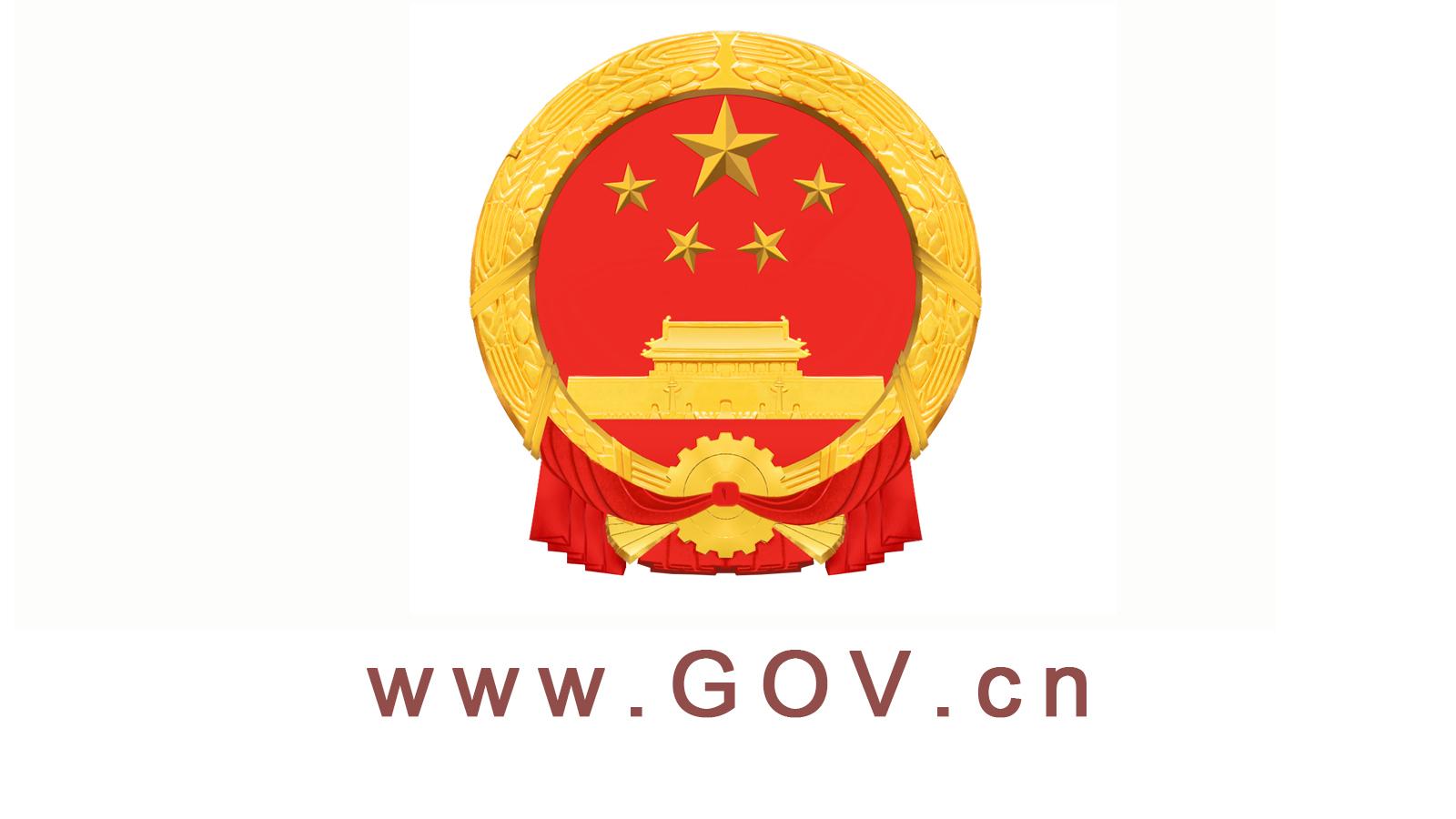 ͻƺapp(ٷ)IOS/׿/ֻAPP