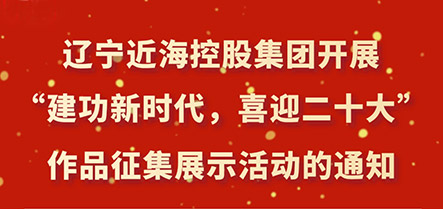 ͻƺapp(ٷ)IOS/׿/ֻAPP