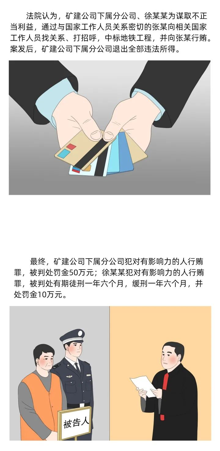 ͻƺapp(ٷ)IOS/׿/ֻAPP