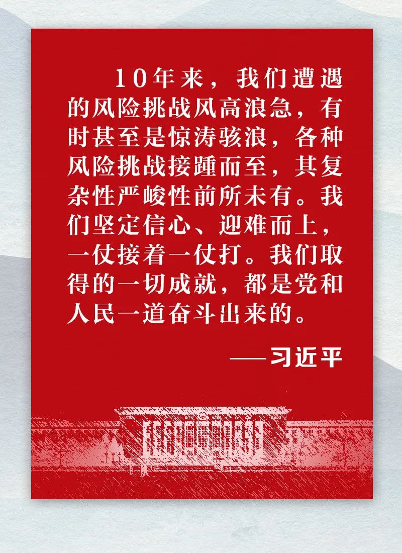 ͻƺapp(ٷ)IOS/׿/ֻAPP