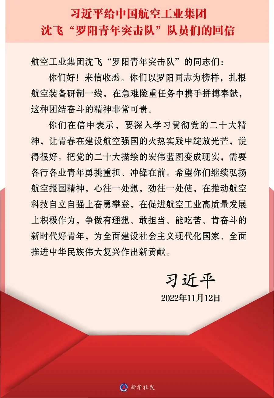 ͻƺapp(ٷ)IOS/׿/ֻAPP