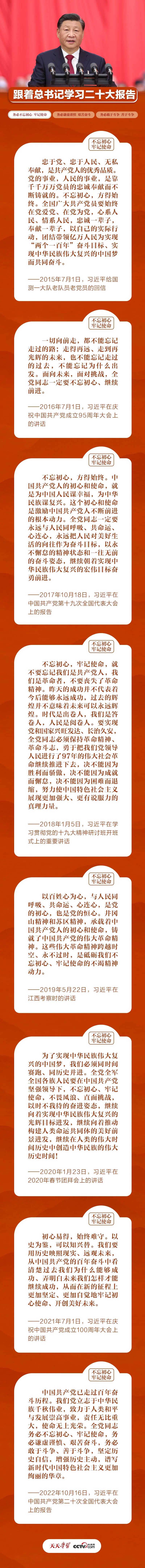 ͻƺapp(ٷ)IOS/׿/ֻAPP