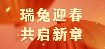 ͻƺapp(ٷ)IOS/׿/ֻAPP