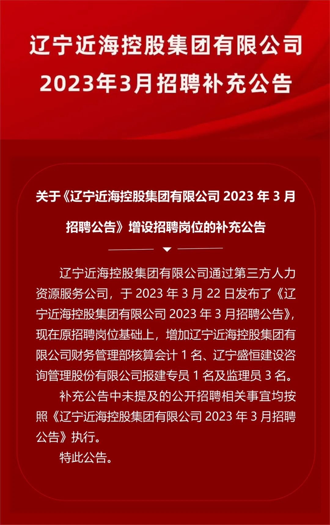 ͻƺapp(ٷ)IOS/׿/ֻAPP