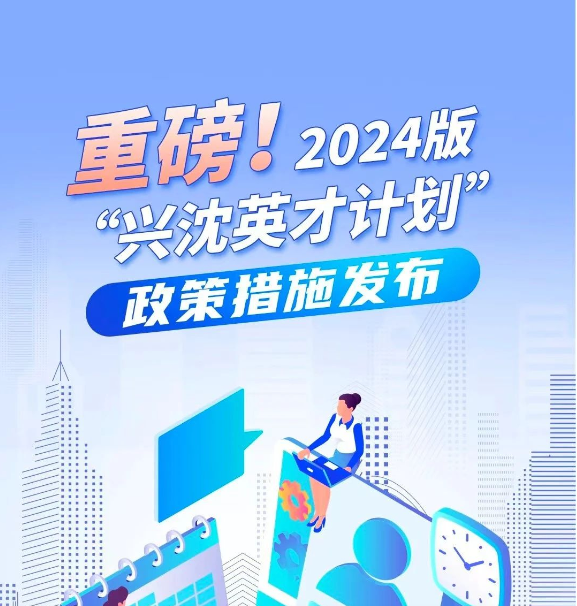 ͻƺapp(ٷ)IOS/׿/ֻAPP