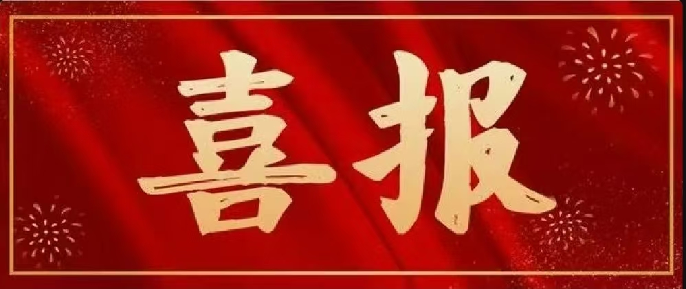 ͻƺapp(ٷ)IOS/׿/ֻAPP