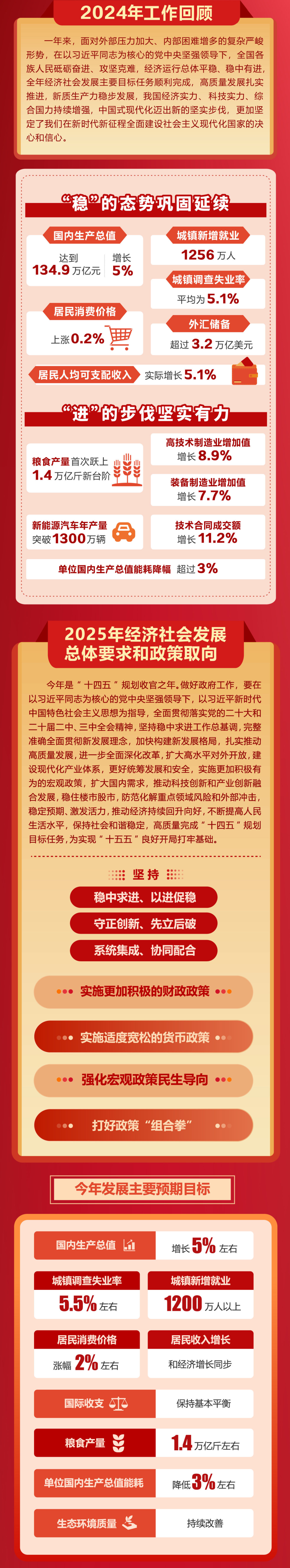 ͻƺapp(ٷ)IOS/׿/ֻAPP