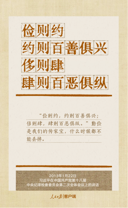 ͻƺapp(ٷ)IOS/׿/ֻAPP