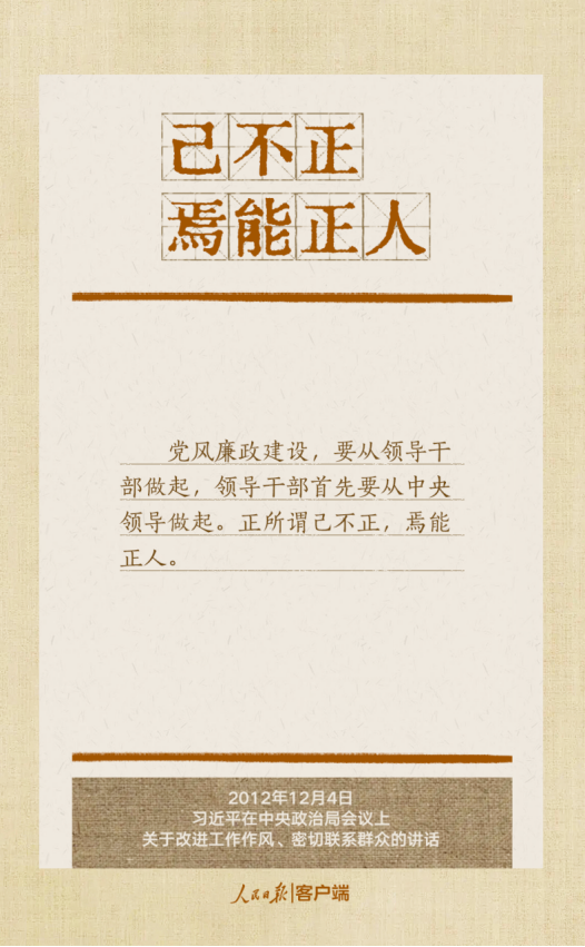 ͻƺapp(ٷ)IOS/׿/ֻAPP